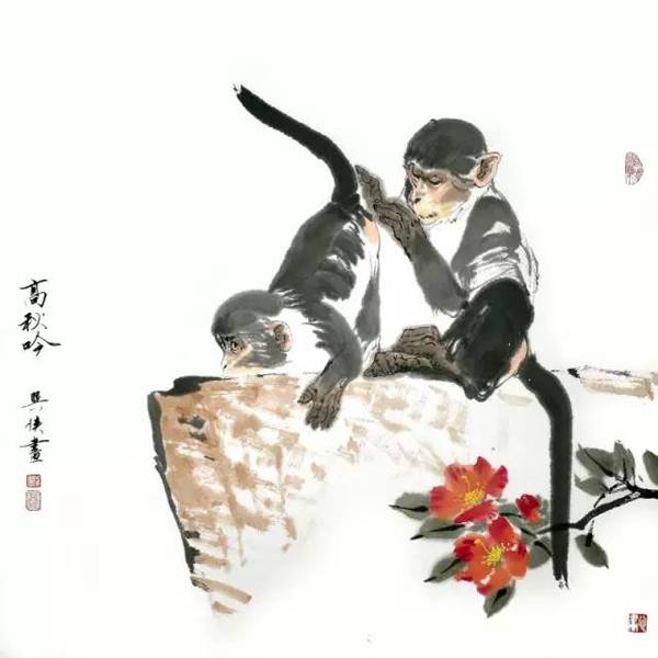 看猴年祝福,赏名家画猴 - 风帆页页 - 风帆页页博客 看猴年祝福,赏名家画猴 - 风帆页页 - 风帆页页博客