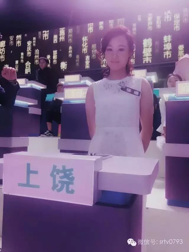 上饶女主播到湖南卫视挑战汪涵,居然撒贝宁也来帮手!