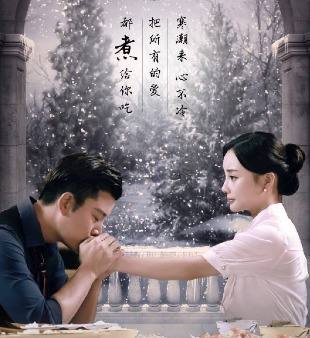 【侃妹探货】贾乃亮李小璐结婚四年都发生了什么!