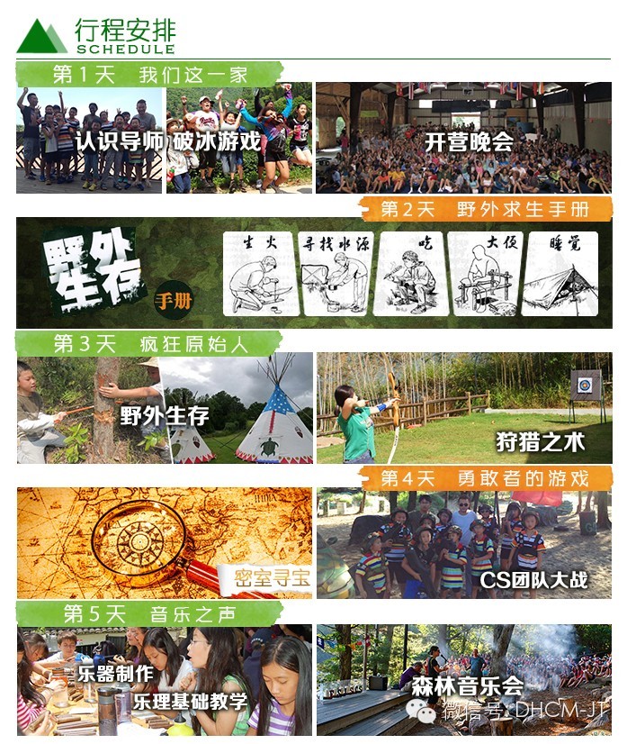 http://mmbiz.qpic.cn/mmbiz/cK2HZvY2lzdL8ic3aWibayJFWZFIaB5EsvQ76rnpAIZ4ajbN4baLdWPpic0RLqQQoKibvV7TVw1pP2ibCW9DFY0iaqPg/0?wxfmt=jpeg&wxfrom=5