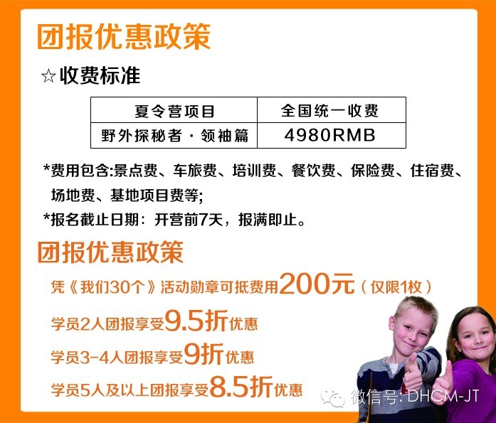 http://mmbiz.qpic.cn/mmbiz/cK2HZvY2lzdL8ic3aWibayJFWZFIaB5EsvRKPnKcnxEeU6ZMkkmO1qUs5qJfmEhUBicxywNUNic2UJbfLTPF4MFHYA/0?wxfmt=jpeg&wxfrom=5