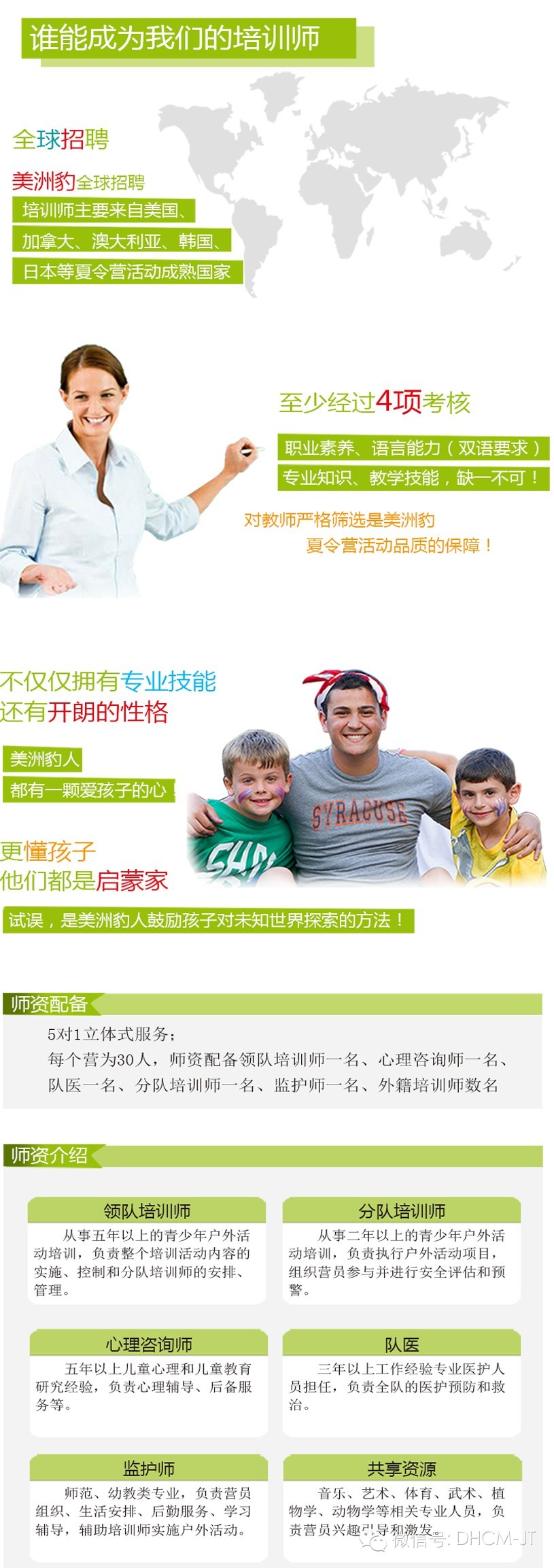 http://mmbiz.qpic.cn/mmbiz/cK2HZvY2lzdL8ic3aWibayJFWZFIaB5EsvUS0qcJ2IykRiasoAMfsKbibMeibbUJoWZibKurOcK6HDZeTuuGV2Hnmia8g/0?wxfmt=jpeg&wxfrom=5