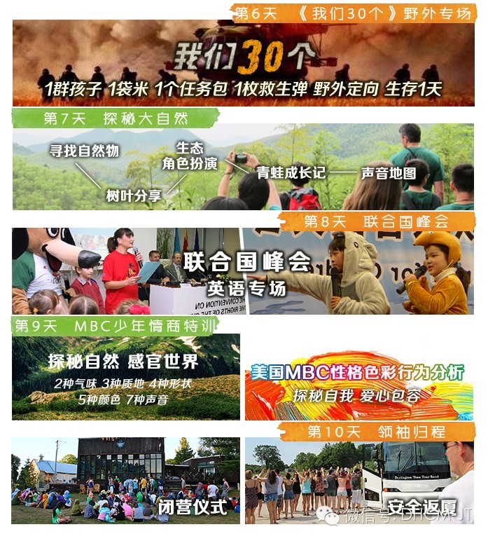 http://mmbiz.qpic.cn/mmbiz/cK2HZvY2lzeX0yhjrtfAcPIFyU3VFqs2gXuvNPmySm7msA3fOvKK2mxXpBFPXcSKE4Opibeia3OFnVsjgS1GRx2A/0?wxfmt=jpeg&wxfrom=5