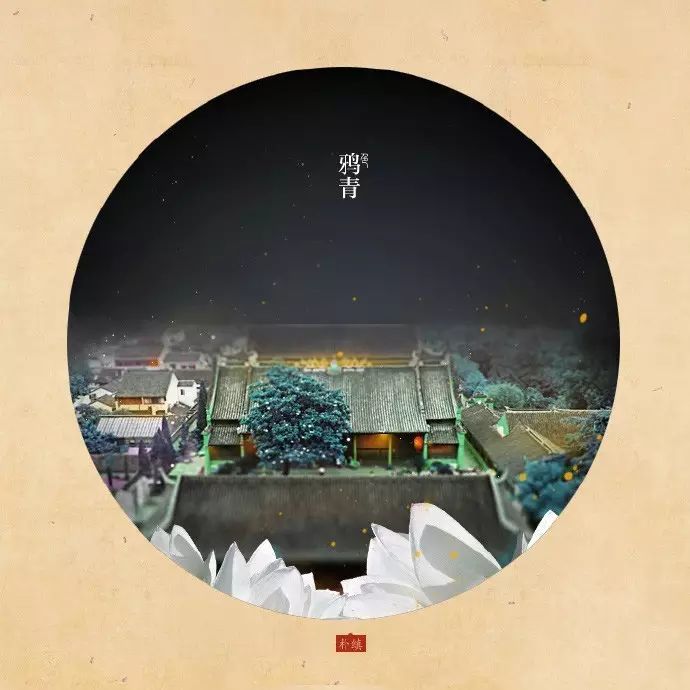 【new-g微时尚】色彩l中国传统色谱就是这么美!