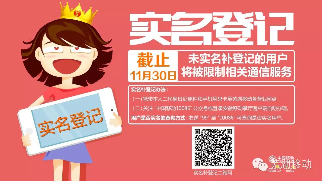 【实名认证】一胎二胎不重要,名正言顺是正道!-怀孕期