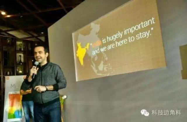 小米进军国际化：地图不应成为绊脚石