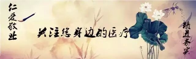 中医解说为何夏季阳气最盛还要养阳