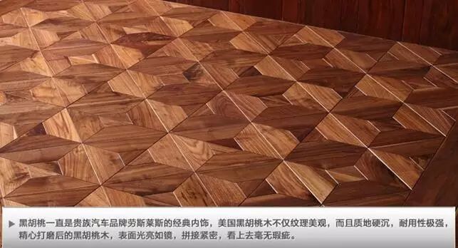 上臣地板和大自然地板_哪里有生產(chǎn)木板的廠(chǎng)家_大自然木地板生產(chǎn)廠(chǎng)家