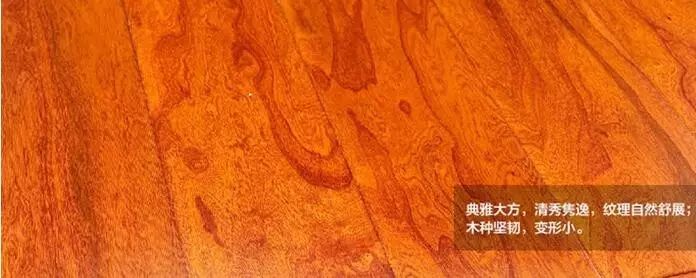 大自然木地板生產(chǎn)廠(chǎng)家_上臣地板和大自然地板_哪里有生產(chǎn)木板的廠(chǎng)家