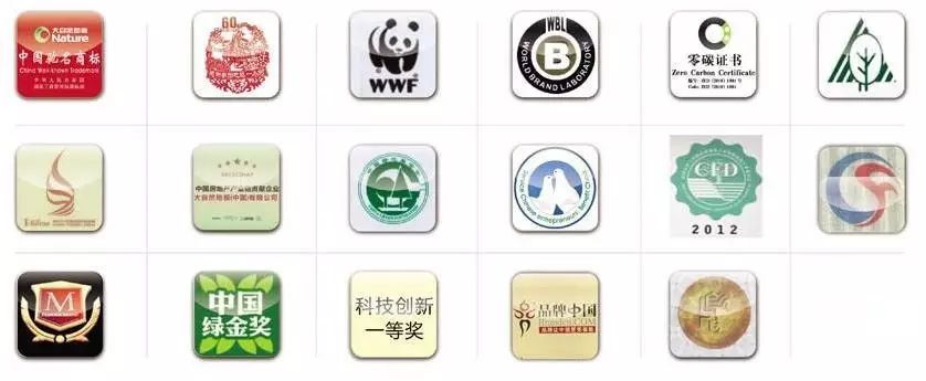 大自然木地板生產(chǎn)廠(chǎng)家_哪里有生產(chǎn)木板的廠(chǎng)家_上臣地板和大自然地板
