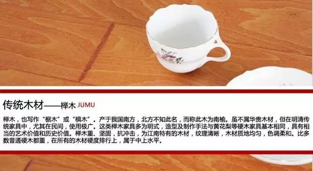 哪里有生產(chǎn)木板的廠(chǎng)家_大自然木地板生產(chǎn)廠(chǎng)家_上臣地板和大自然地板