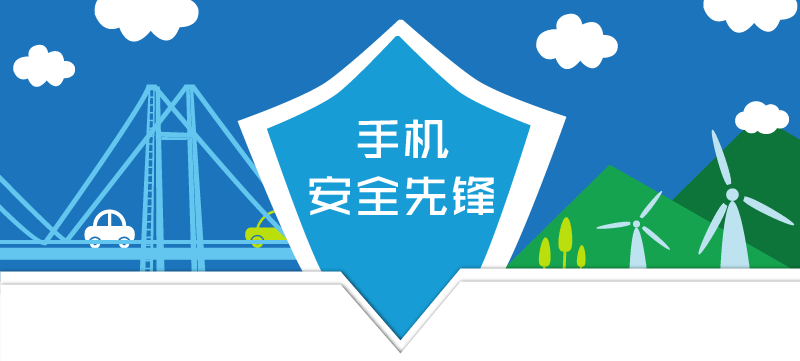 这次的礼品是 复仇者联盟2的 送你  avengers: age of ultron  的