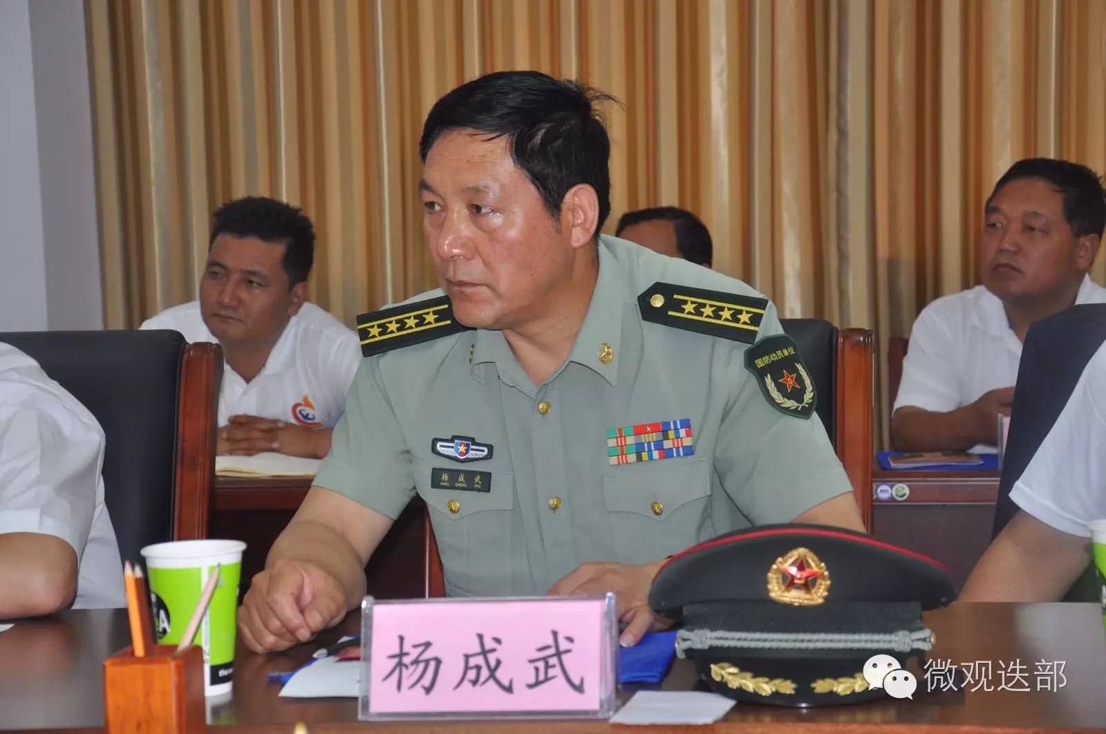迭部为什么这样红?