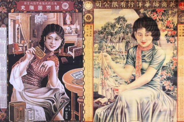 80年代送礼最拿得出手的美女挂历 这样的刘晓庆我还是第一次见,你全都认识吗?