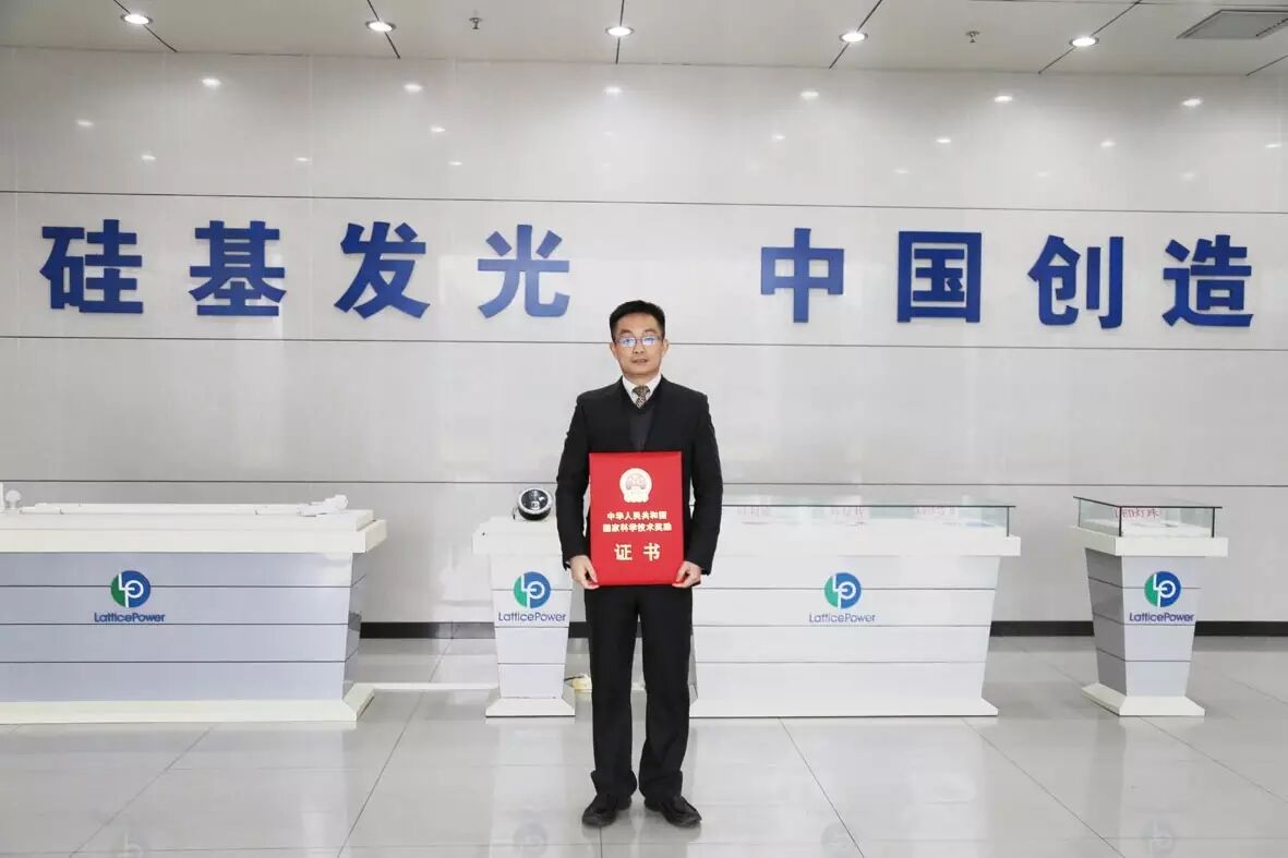 追求梦想的晶能团队之孙钱博士：“裸归”的硅技术人