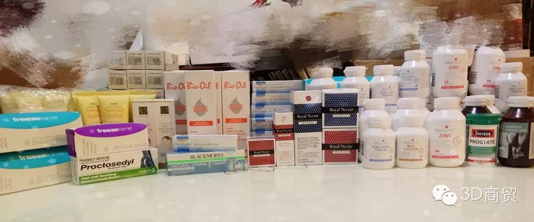 【孕妇专区】备孕/孕期/产后各阶段保健品及护肤品锦集!!!-怀孕期