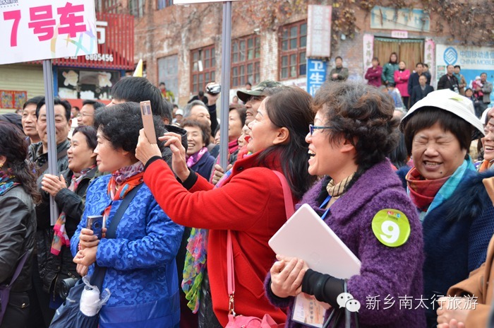 新乡南太行喜迎湖北专列团