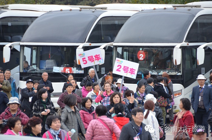 新乡南太行喜迎湖北专列团