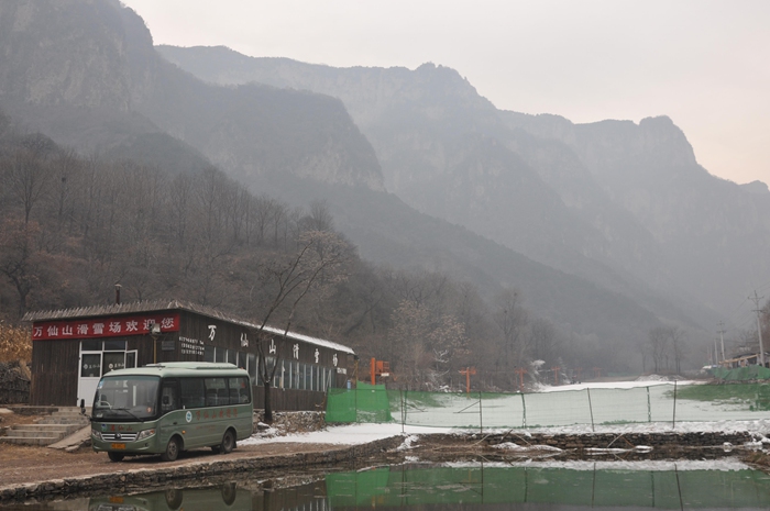 赏太行美景，享滑雪激情