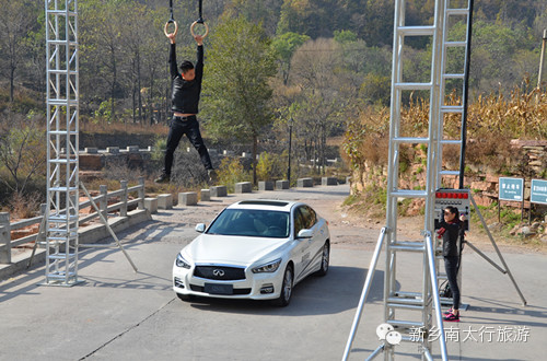奥运冠军李小鹏来万仙山拍摄环球竞速真人秀《极速前进》