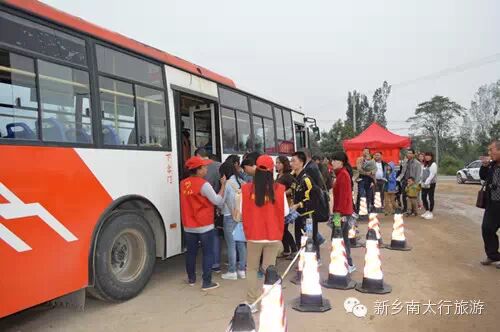 新乡南太行国庆黄金周迎来首个客流高峰