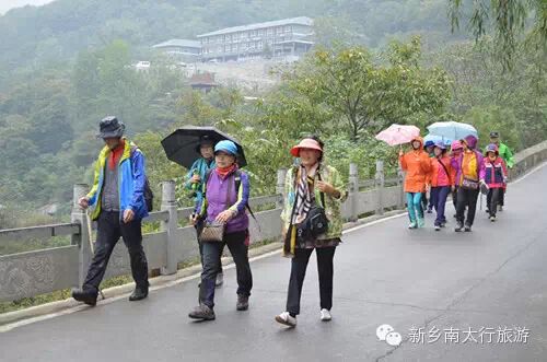 新乡南太行国庆黄金周迎来首个客流高峰