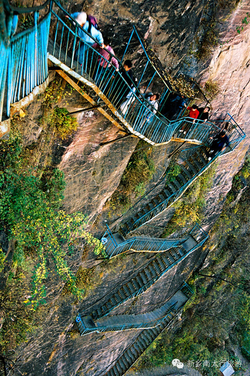 太行山水精髓八里沟