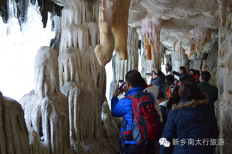 赏冰挂登太行其乐无穷 祈新年福运到吉祥如意