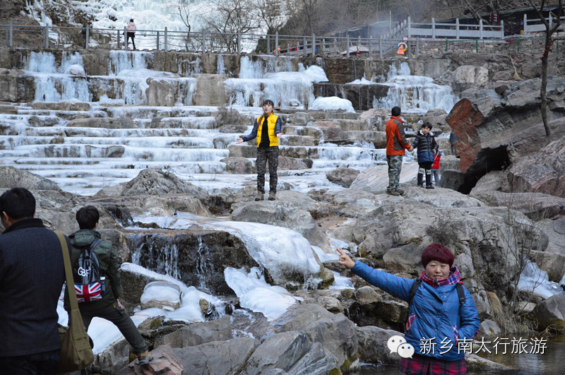 赏冰挂登太行其乐无穷 祈新年福运到吉祥如意
