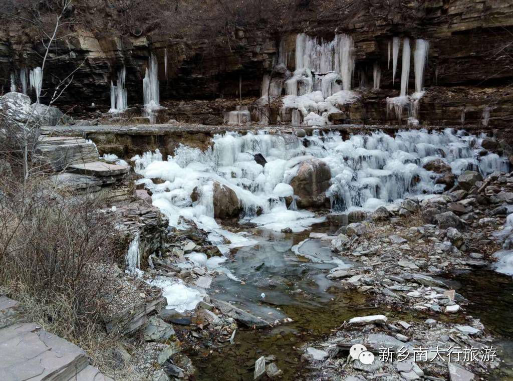 冬日九莲山亦醉人