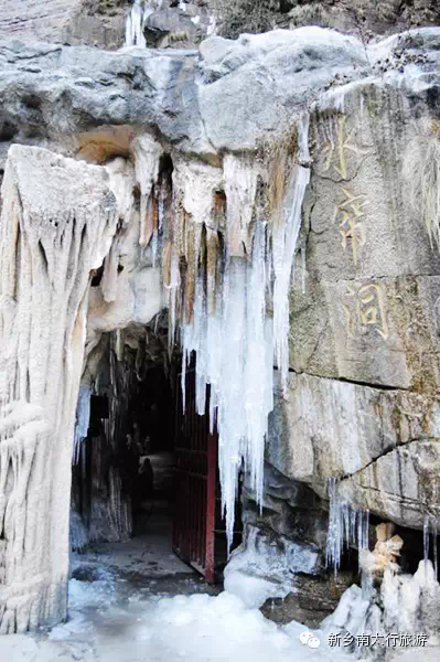 在这晶莹剔透的世界里，陶醉！