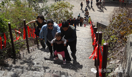 国庆长假第三天，新乡南太行客流持续火爆