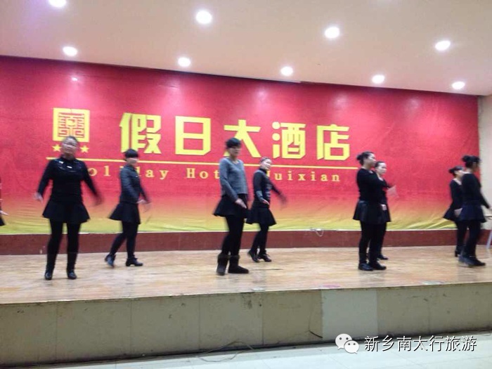 激情山水 放飞梦想