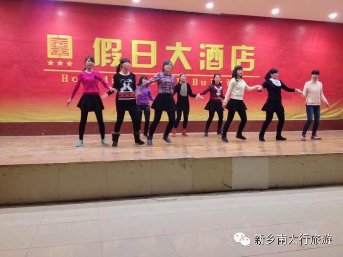 激情山水 放飞梦想