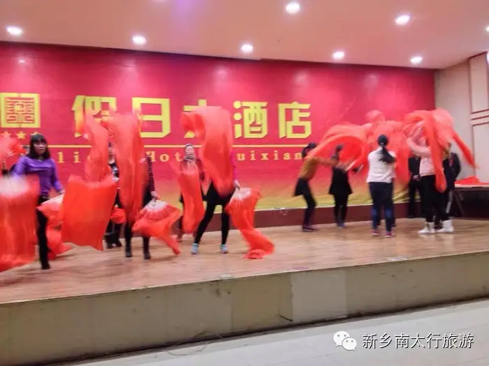 激情山水 放飞梦想