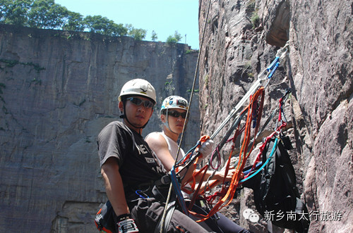 关于举办中国体育彩票全国登山健身活动暨南太行滑雪节通知（免票，挂壁公路）