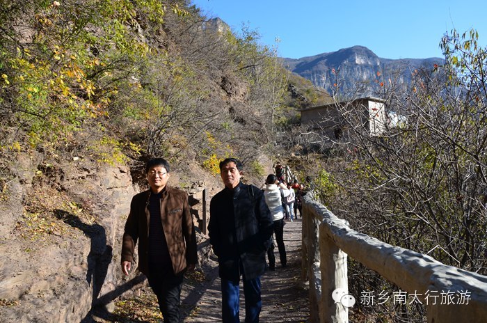2015新乡旅游产品采购座谈会在南太行召开
