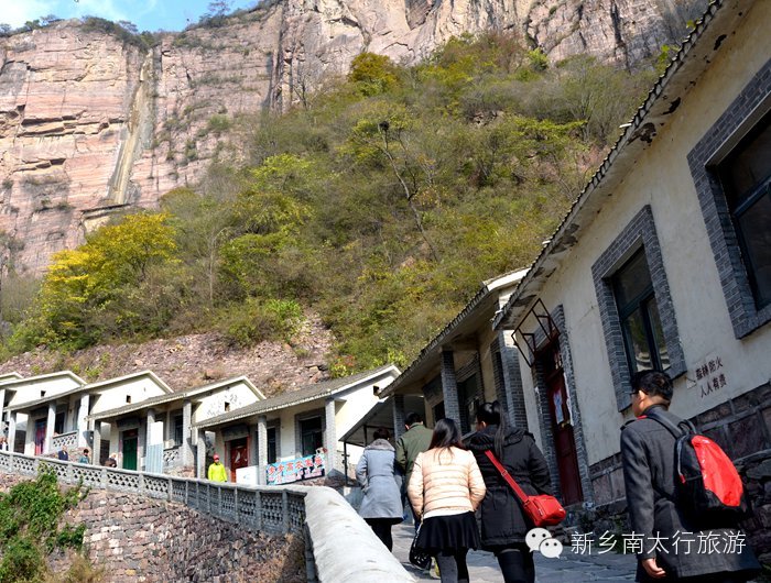 2015新乡旅游产品采购座谈会在南太行召开