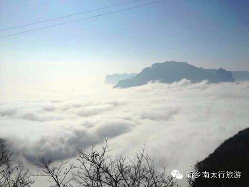 南太行云海、雪映奇观