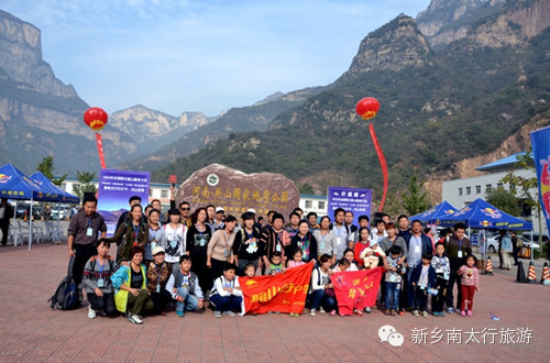 南太行红了，关山火了！