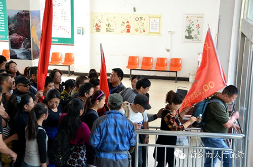 南太行红了，关山火了！