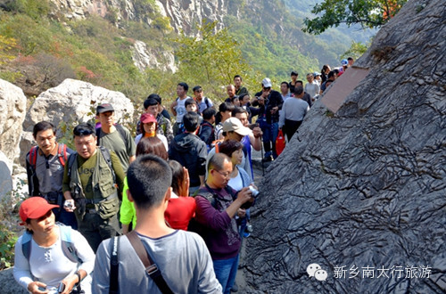 南太行红了，关山火了！