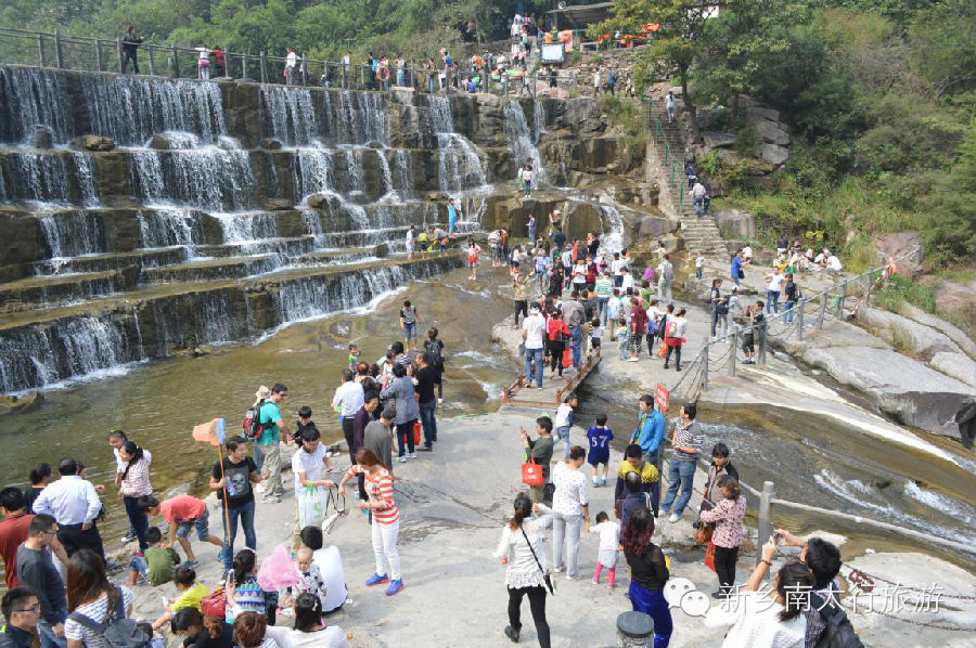 赏关山，游八里沟，醉在新乡南太行