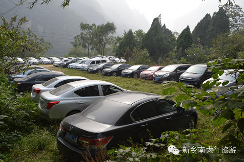 赏关山，游八里沟，醉在新乡南太行