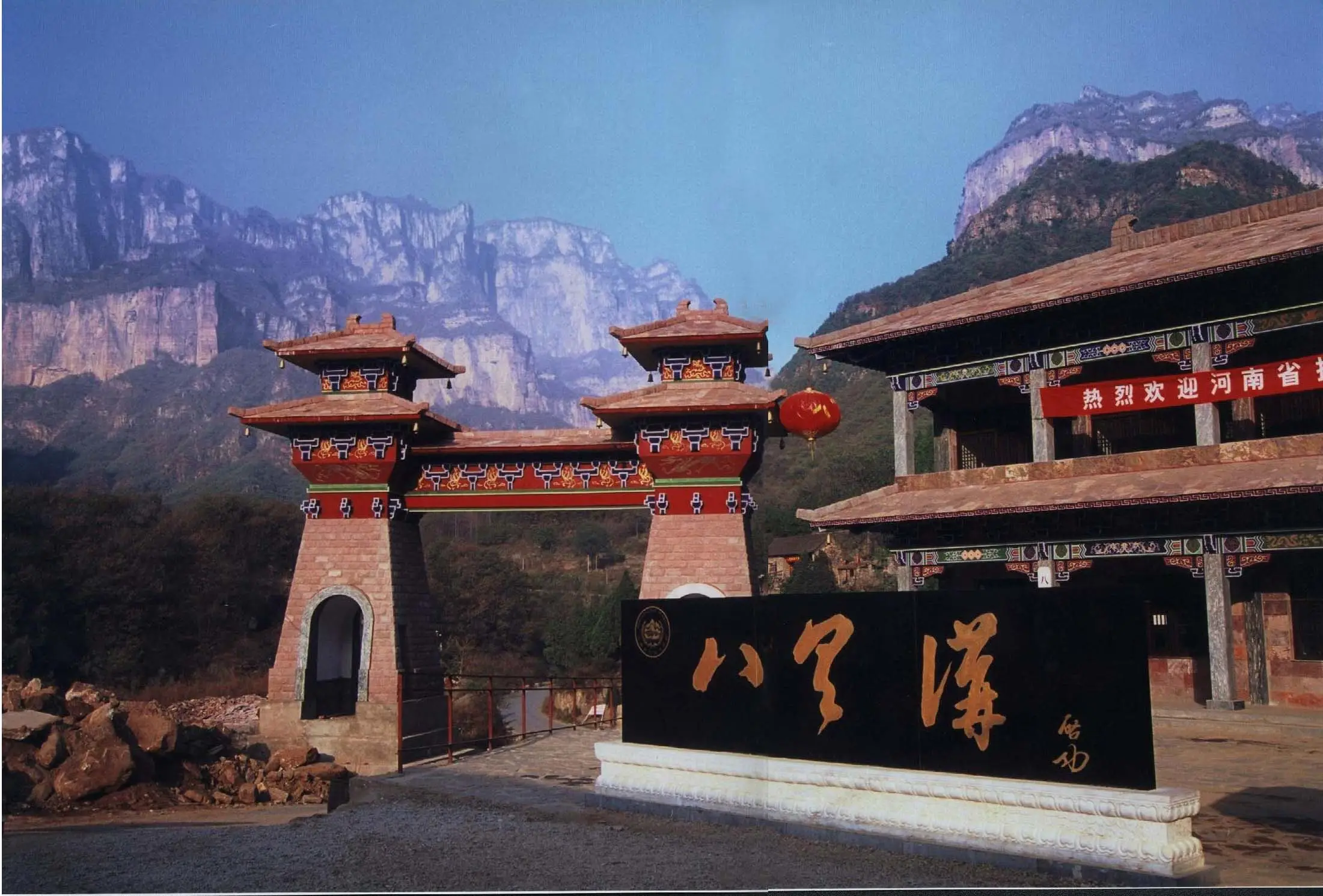 有时候，一眼就是永远