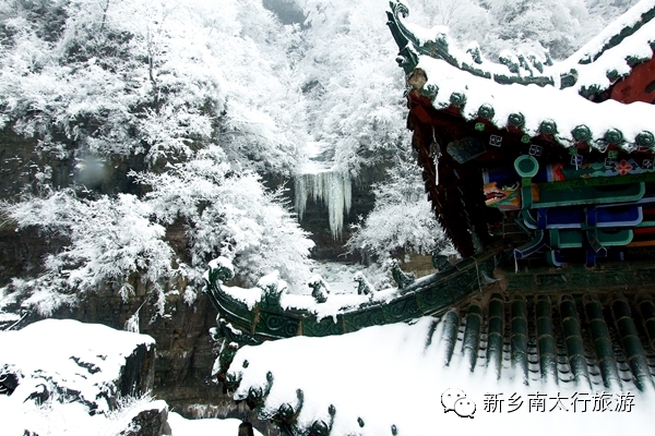 冰川时代降临南太行