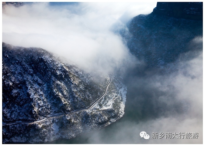 冰川时代降临南太行