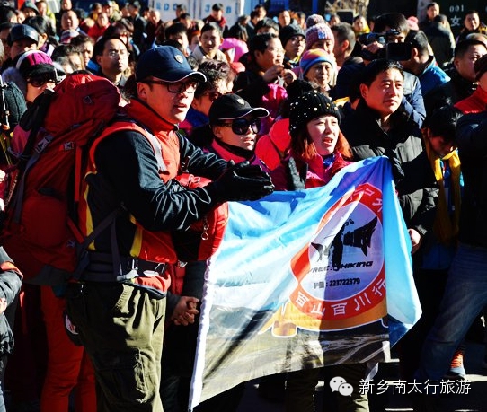 步步登高，喜迎新年