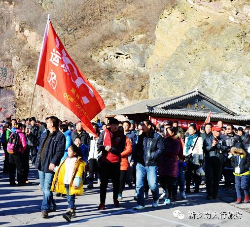 步步登高，喜迎新年