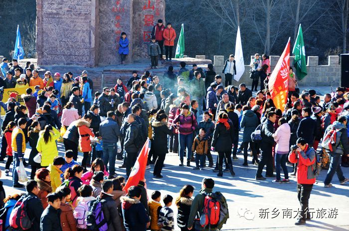 步步登高，喜迎新年